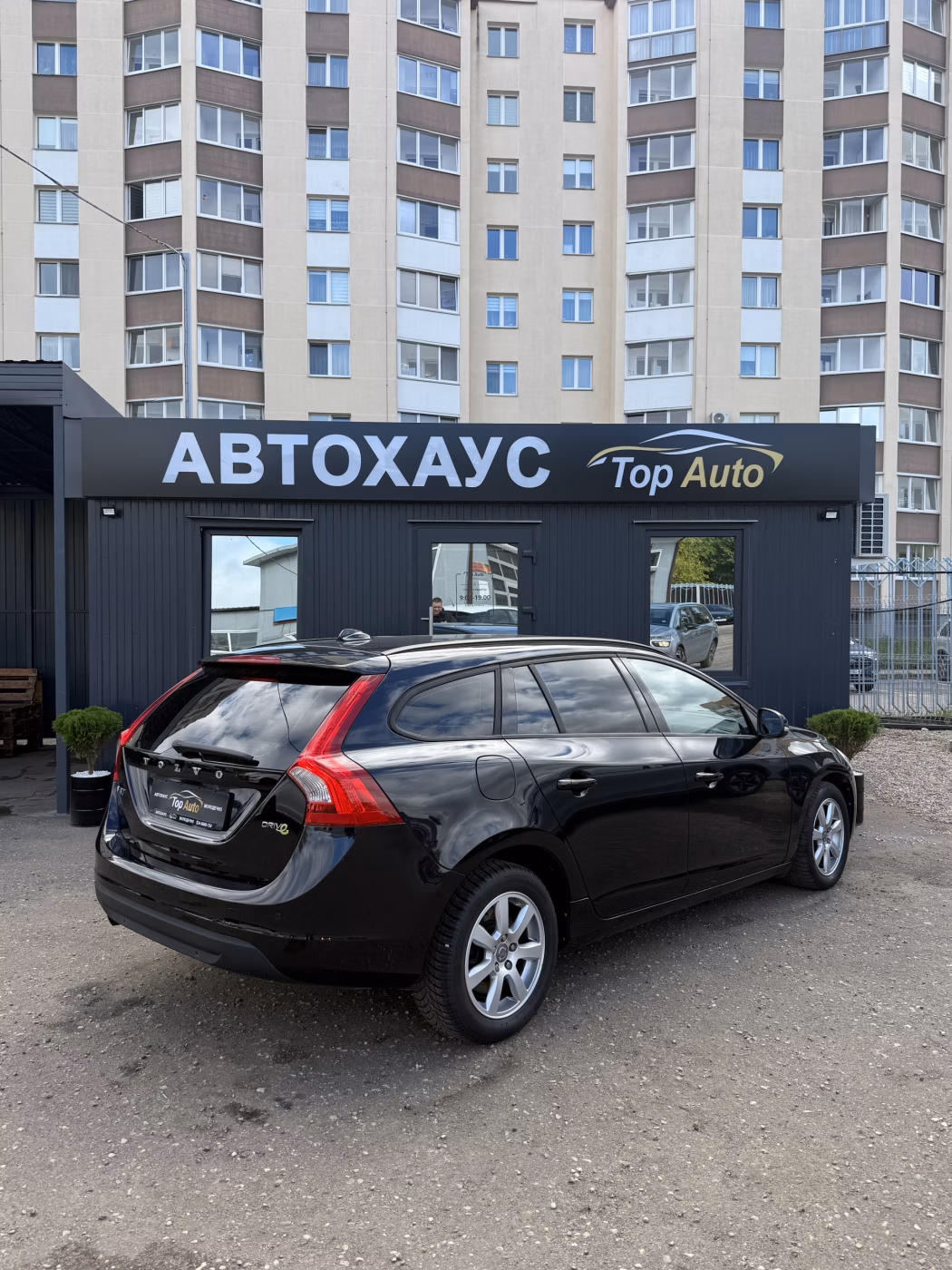 Volvo V60 фото 4