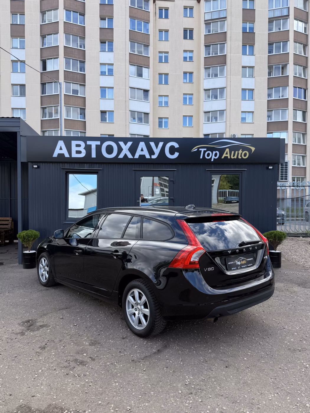 Volvo V60 фото 5