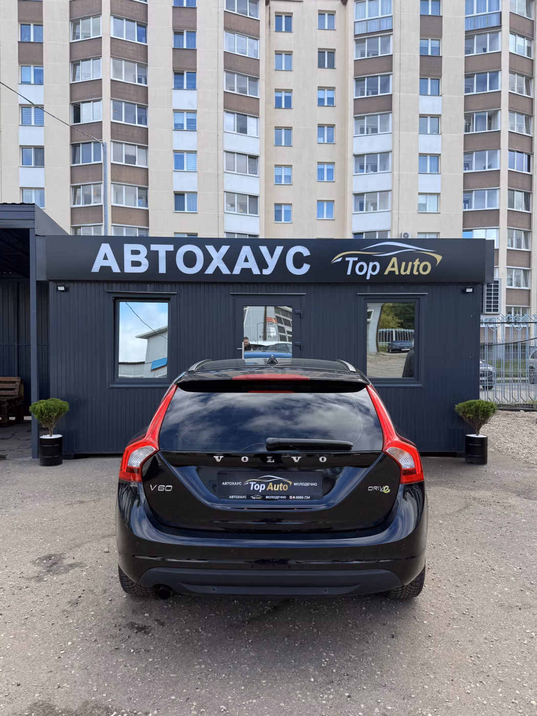 Volvo V60 фото 6