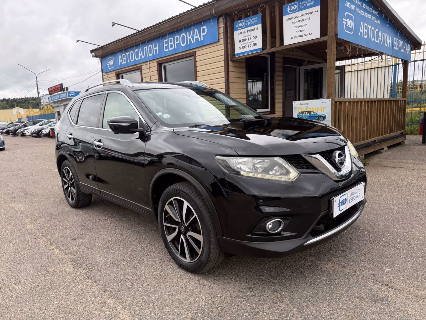 Nissan X-Trail