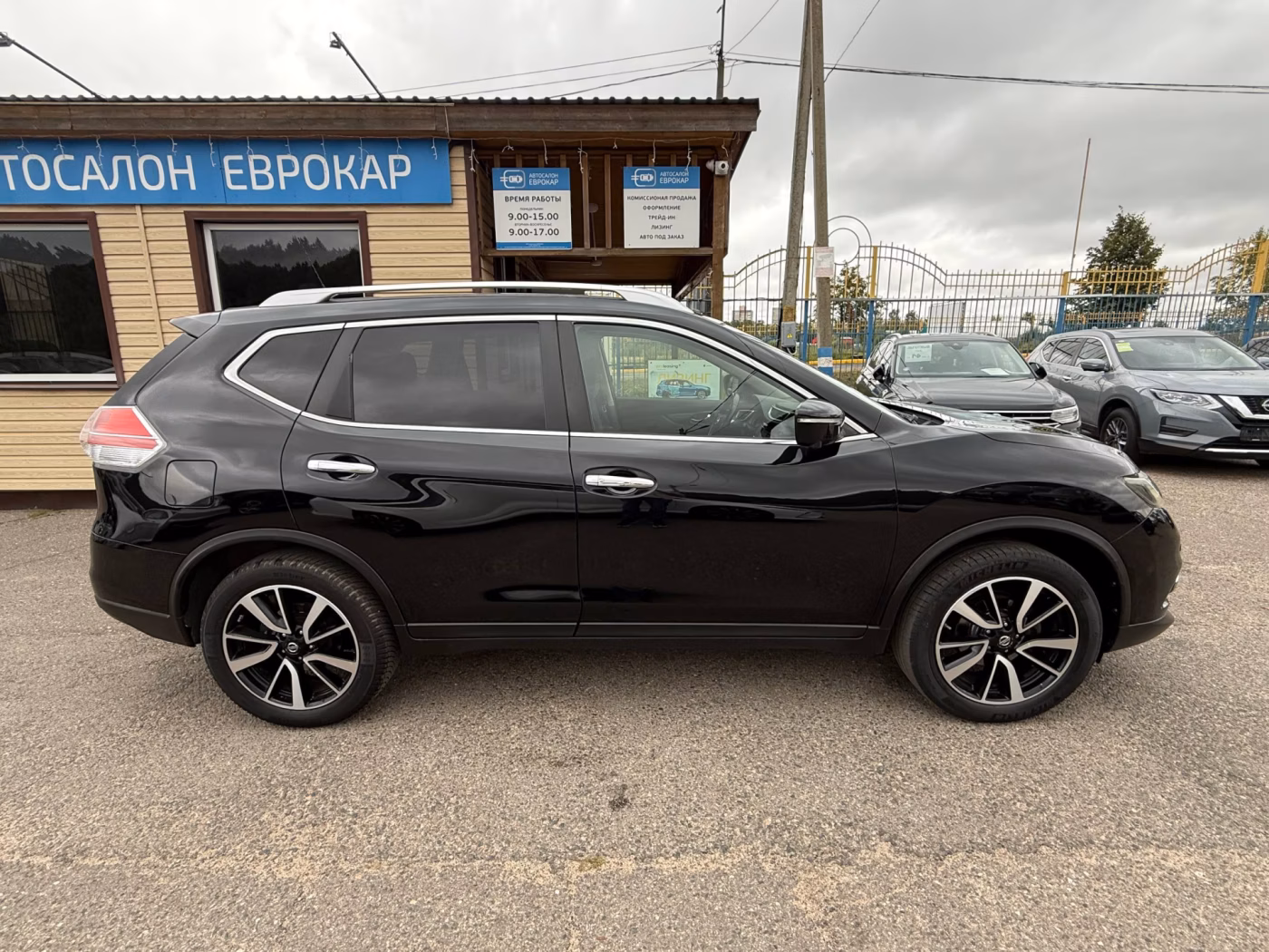 Nissan X-Trail фото 4