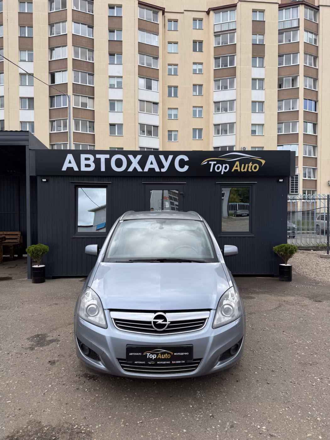 Opel Zafira фото 2