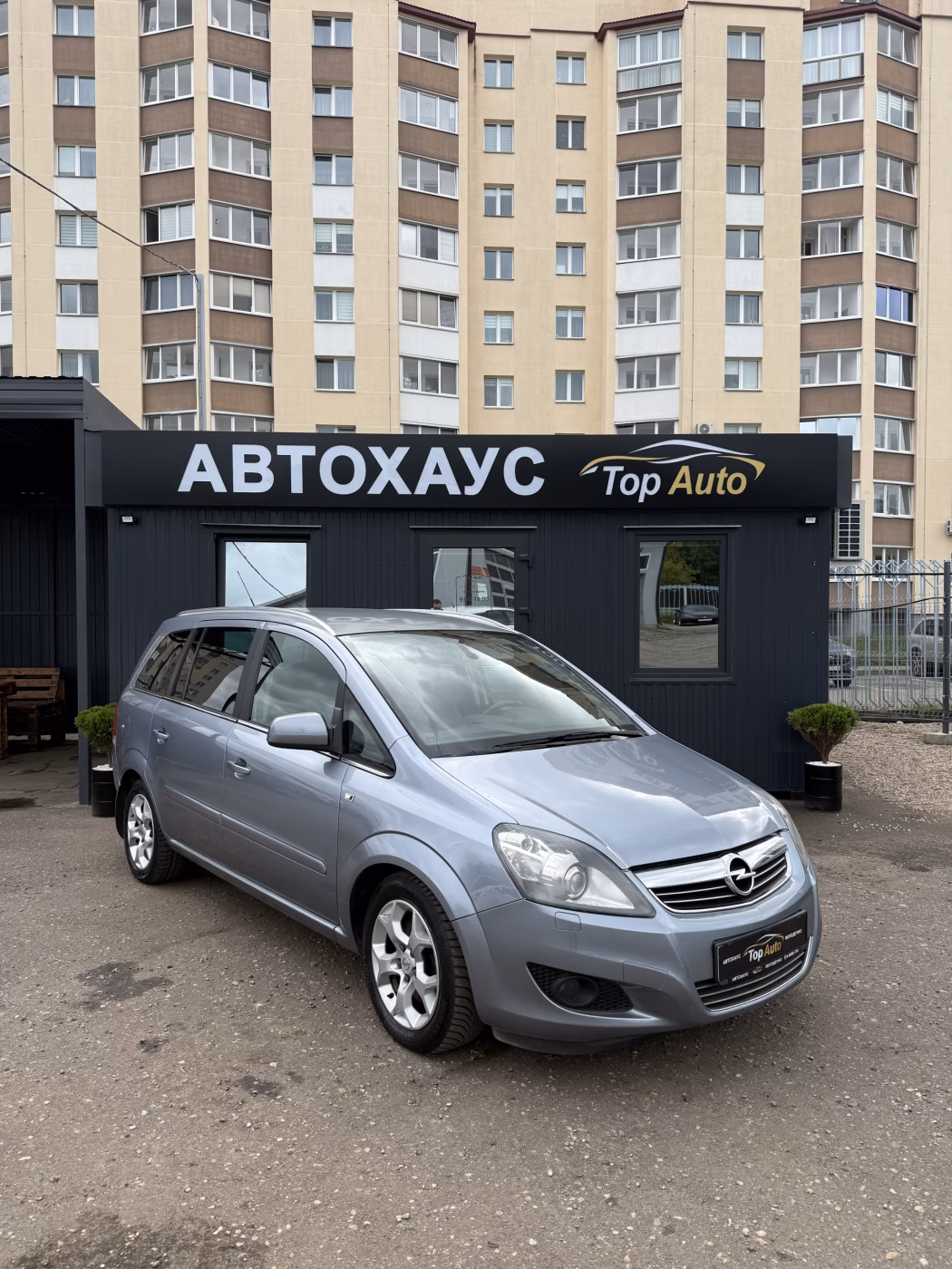 Opel Zafira фото 3