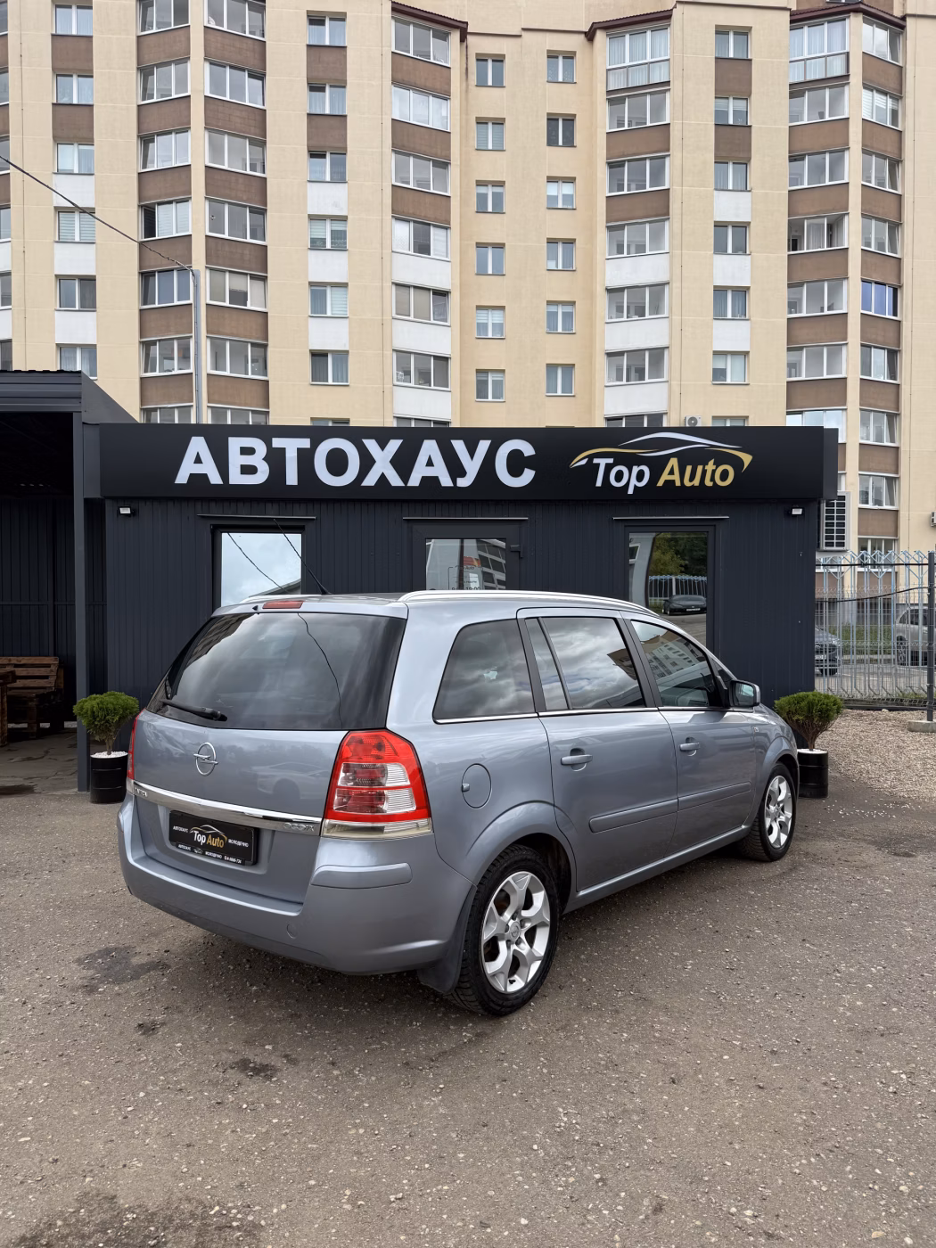 Opel Zafira фото 4
