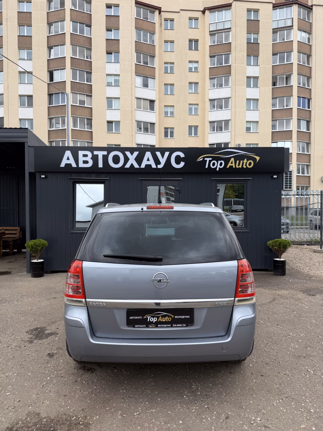 Opel Zafira фото 5