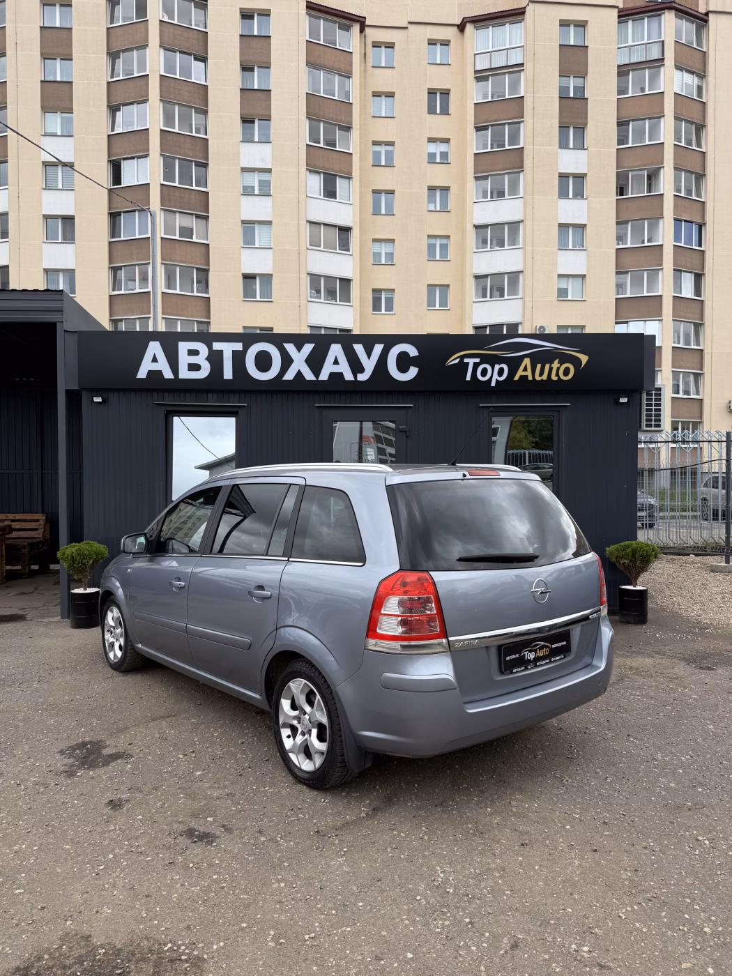 Opel Zafira фото 6