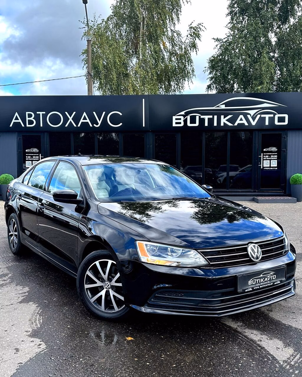 Volkswagen Jetta