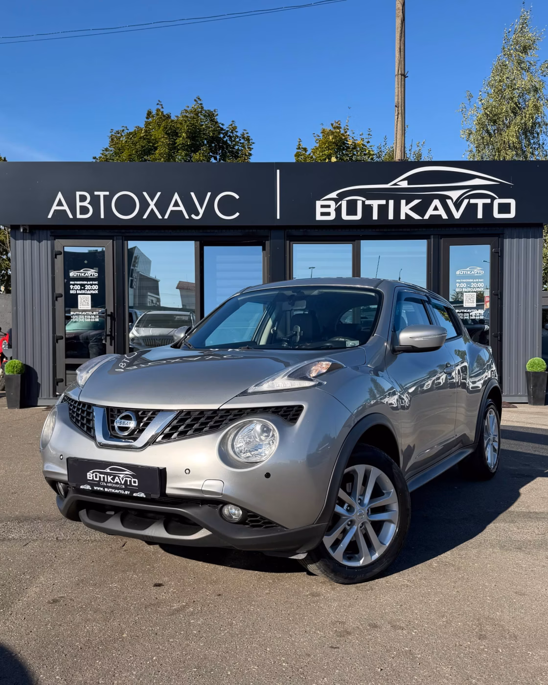 Nissan Juke фото 3
