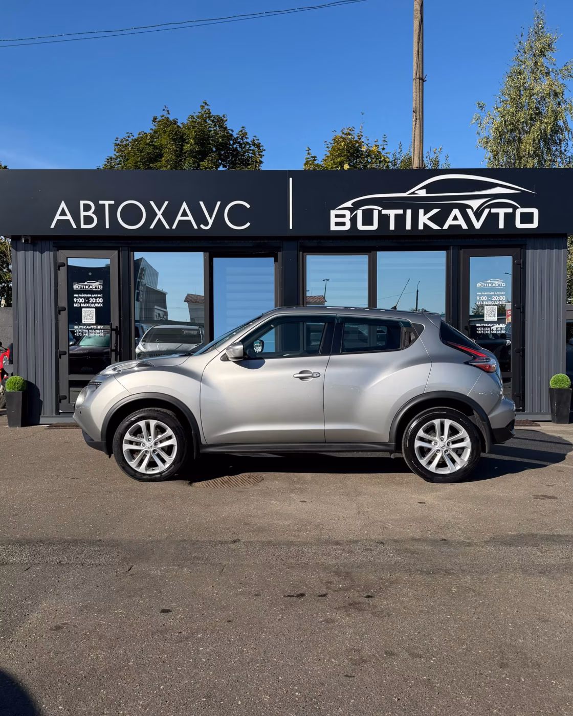 Nissan Juke фото 4
