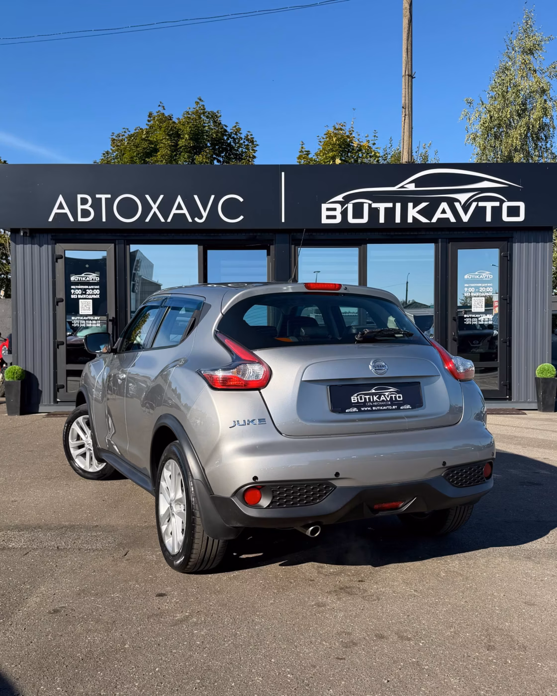 Nissan Juke фото 5