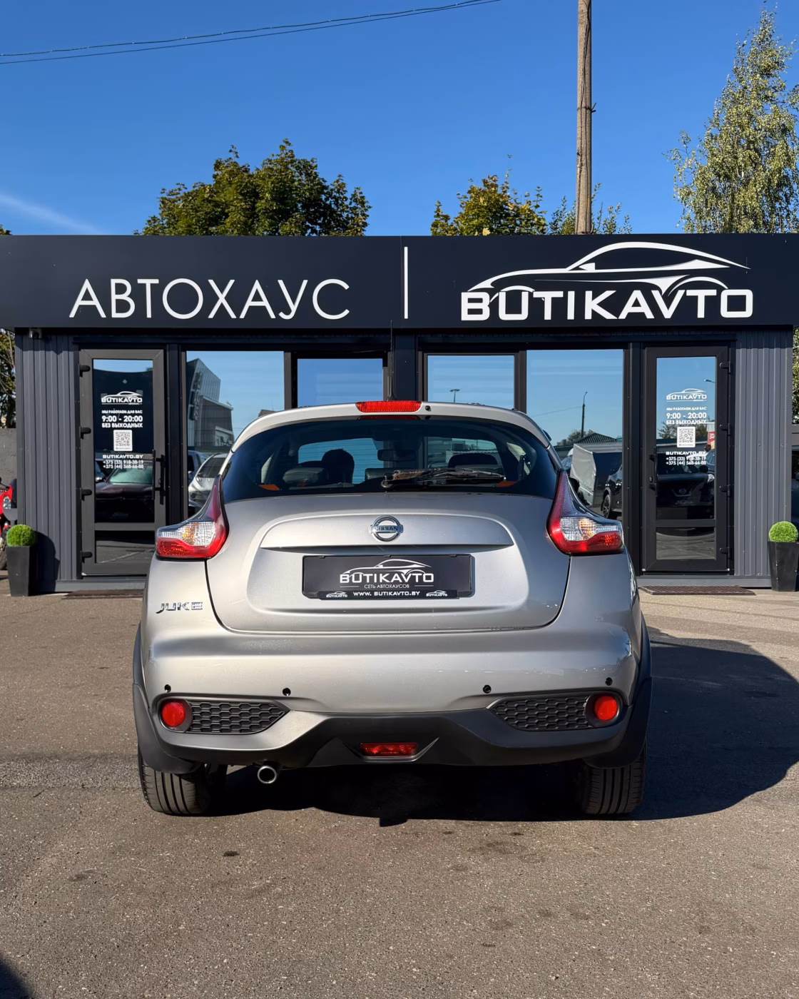Nissan Juke фото 6