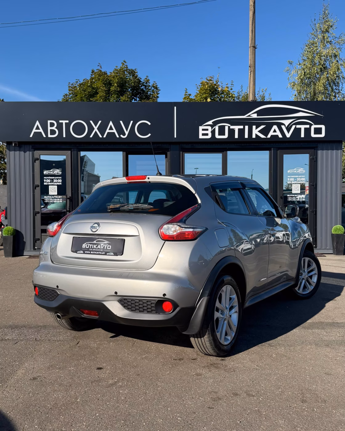 Nissan Juke фото 7