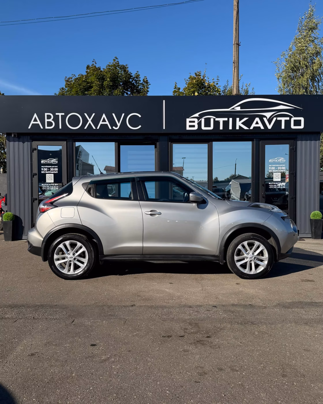 Nissan Juke фото 8