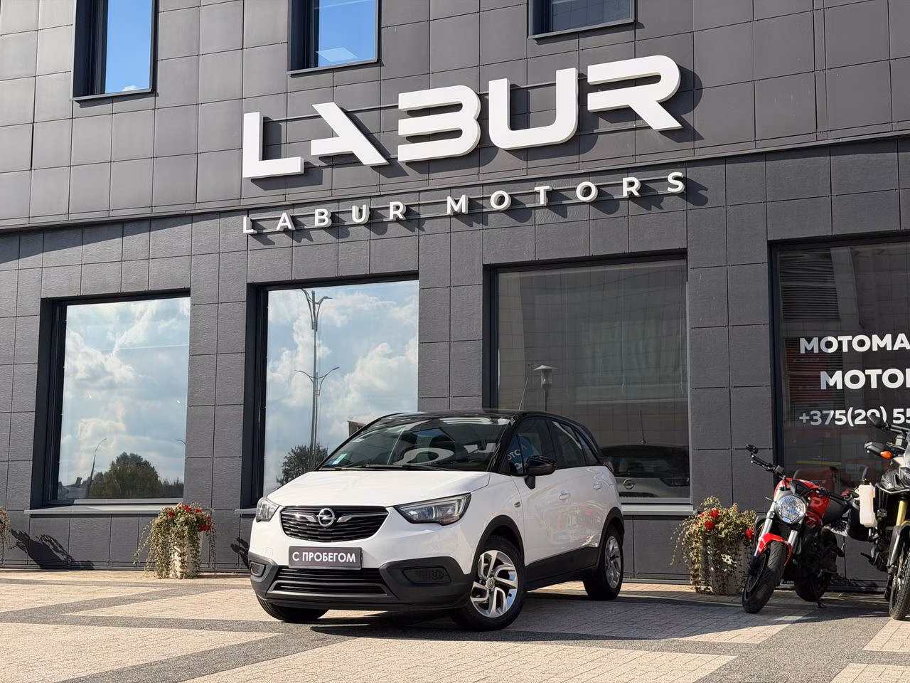 Opel Crossland X