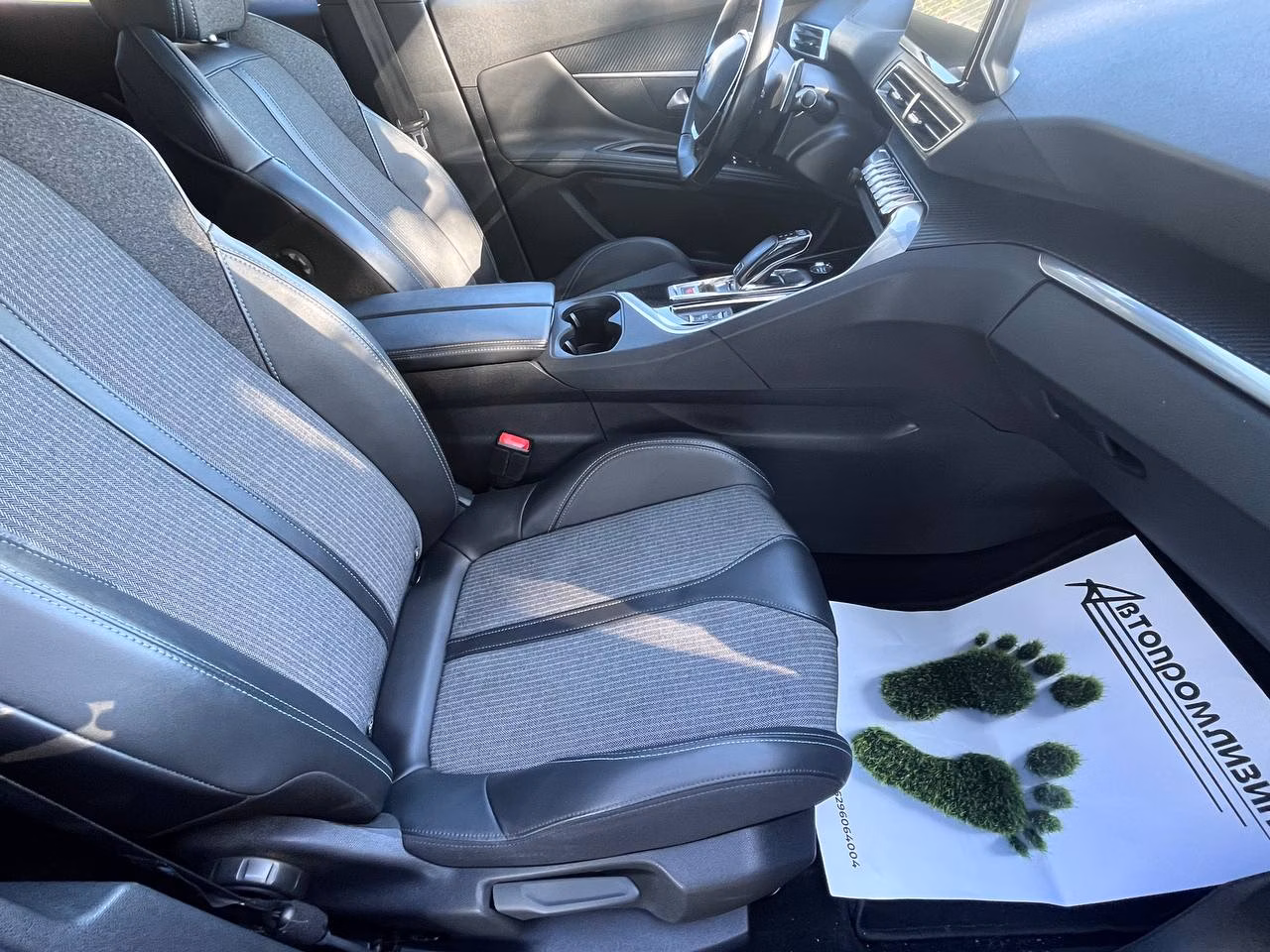 Peugeot 3008 фото 10