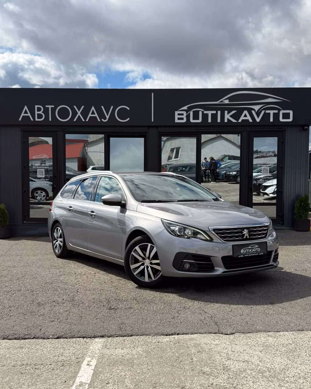 Peugeot 308