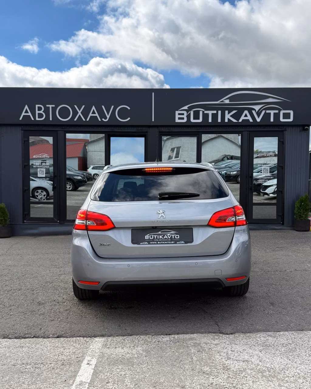 Peugeot 308 фото 5