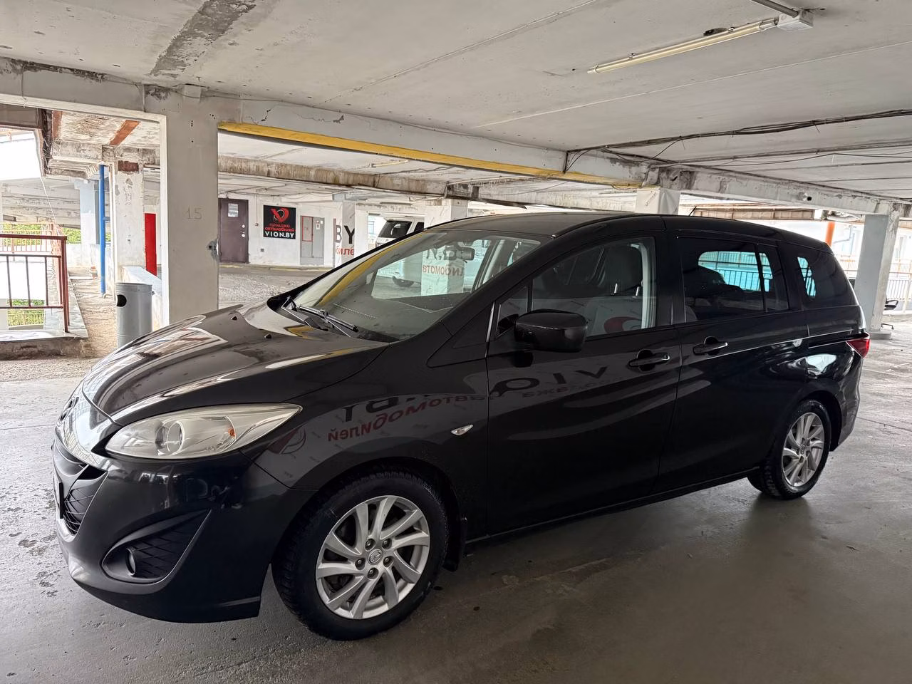 Mazda 5