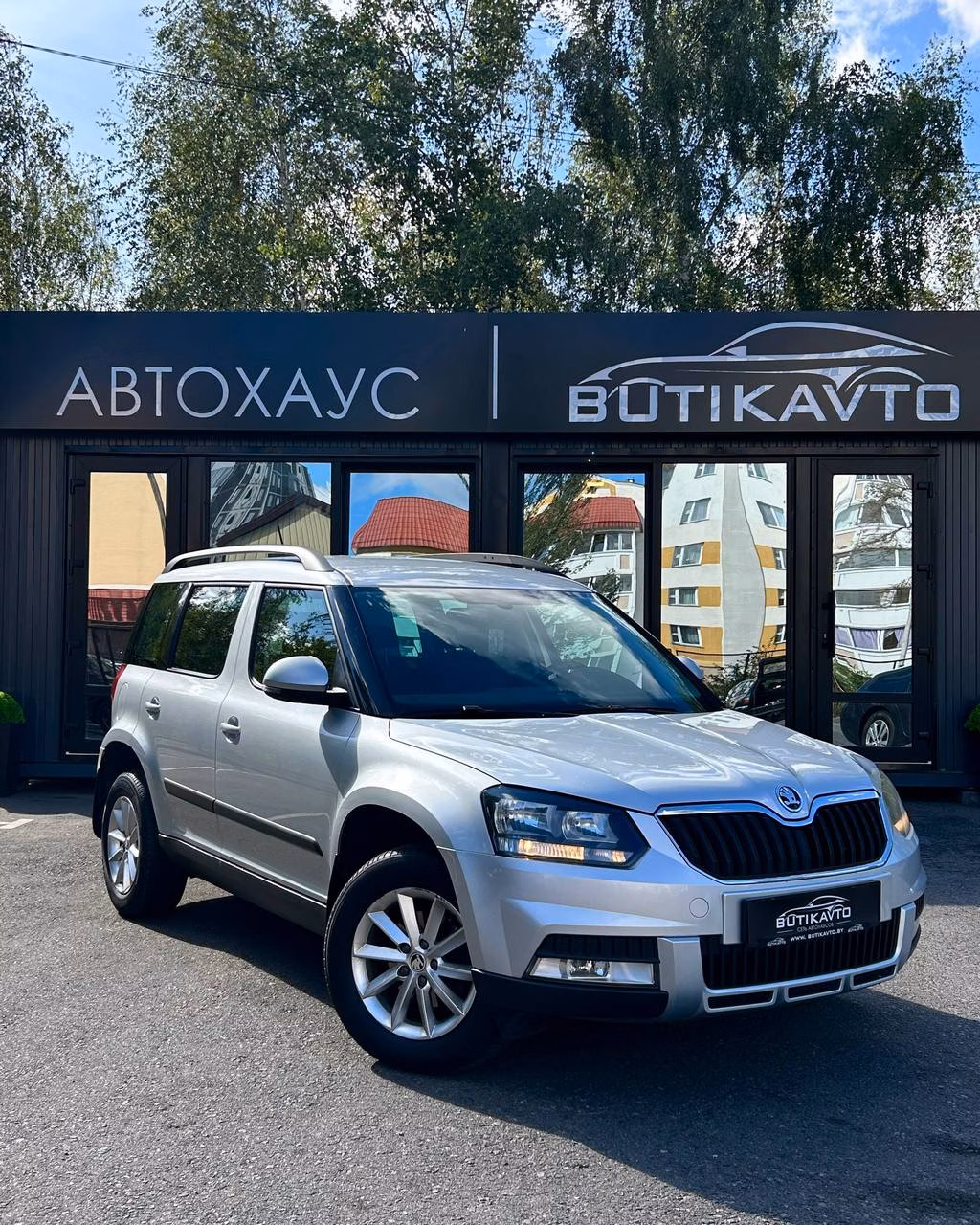 Skoda Yeti