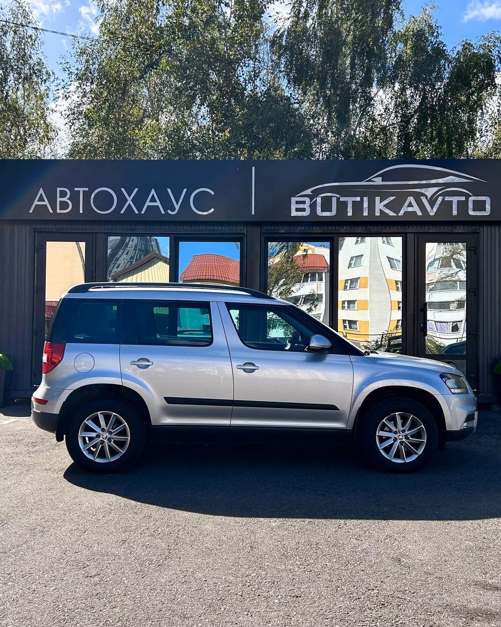 Skoda Yeti фото 7