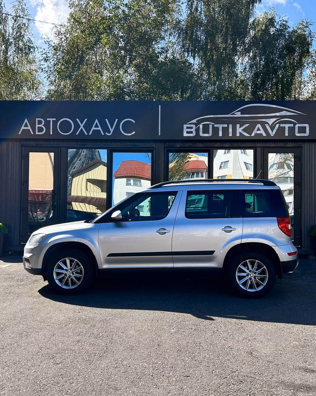 Skoda Yeti фото 8