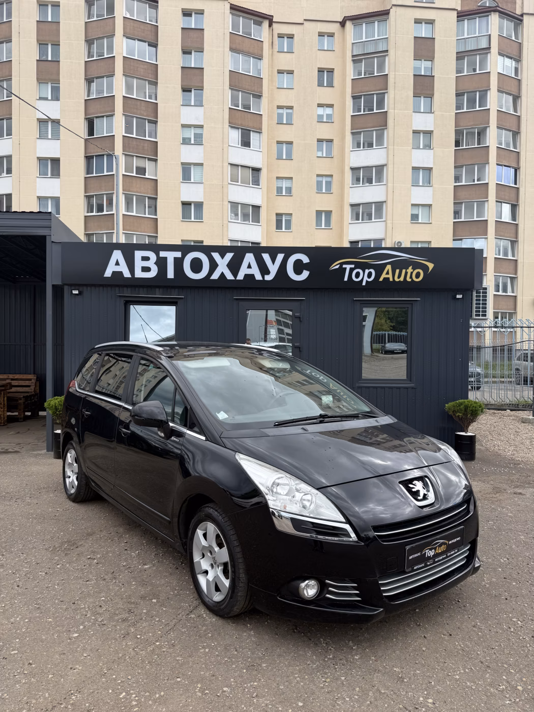 Peugeot 5008 фото 3