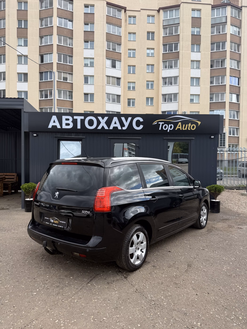 Peugeot 5008 фото 4