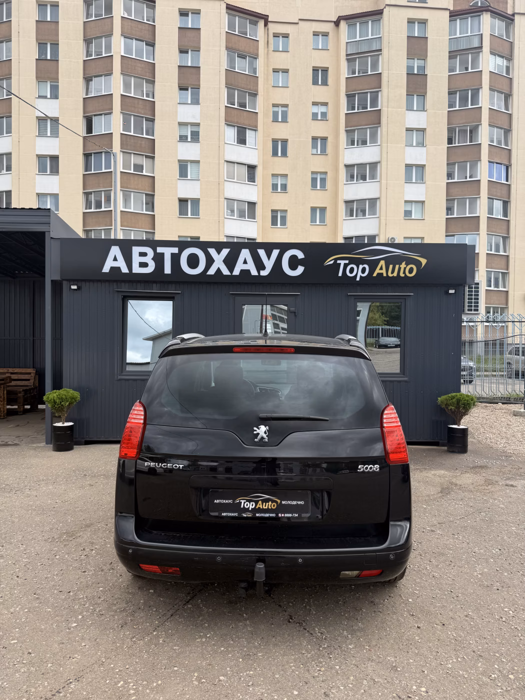 Peugeot 5008 фото 6