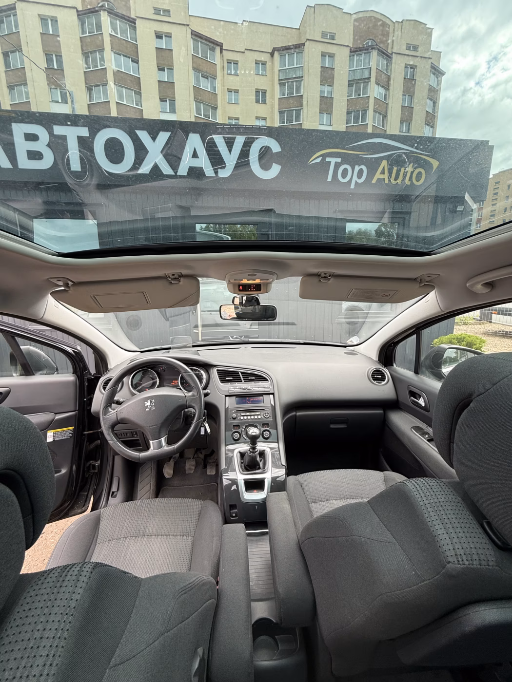 Peugeot 5008 фото 9