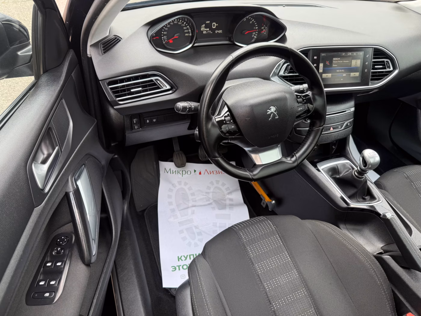 Peugeot 308 фото 8