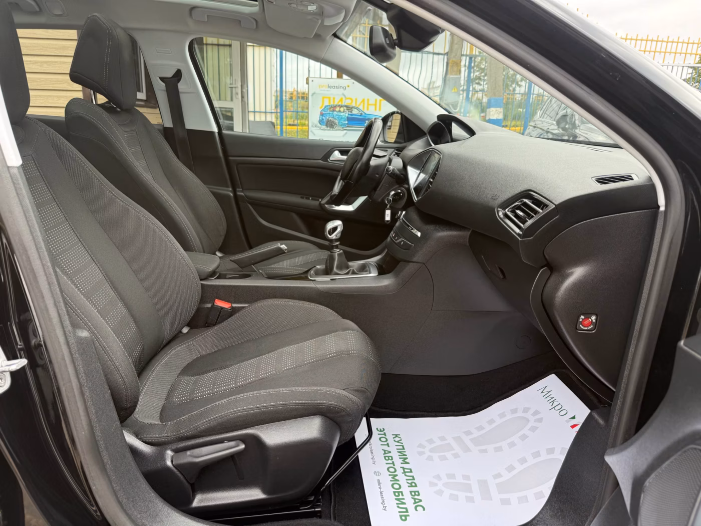 Peugeot 308 фото 14