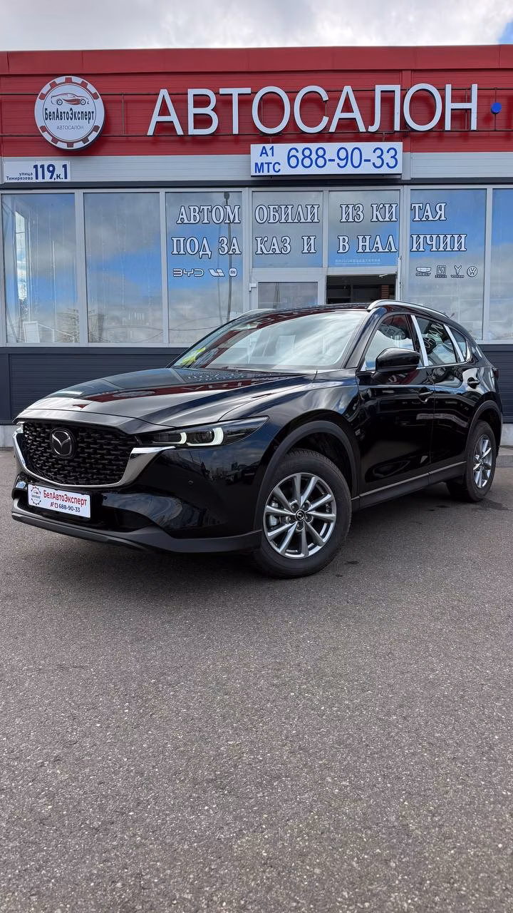 Mazda CX-5 II · Рестайлинг