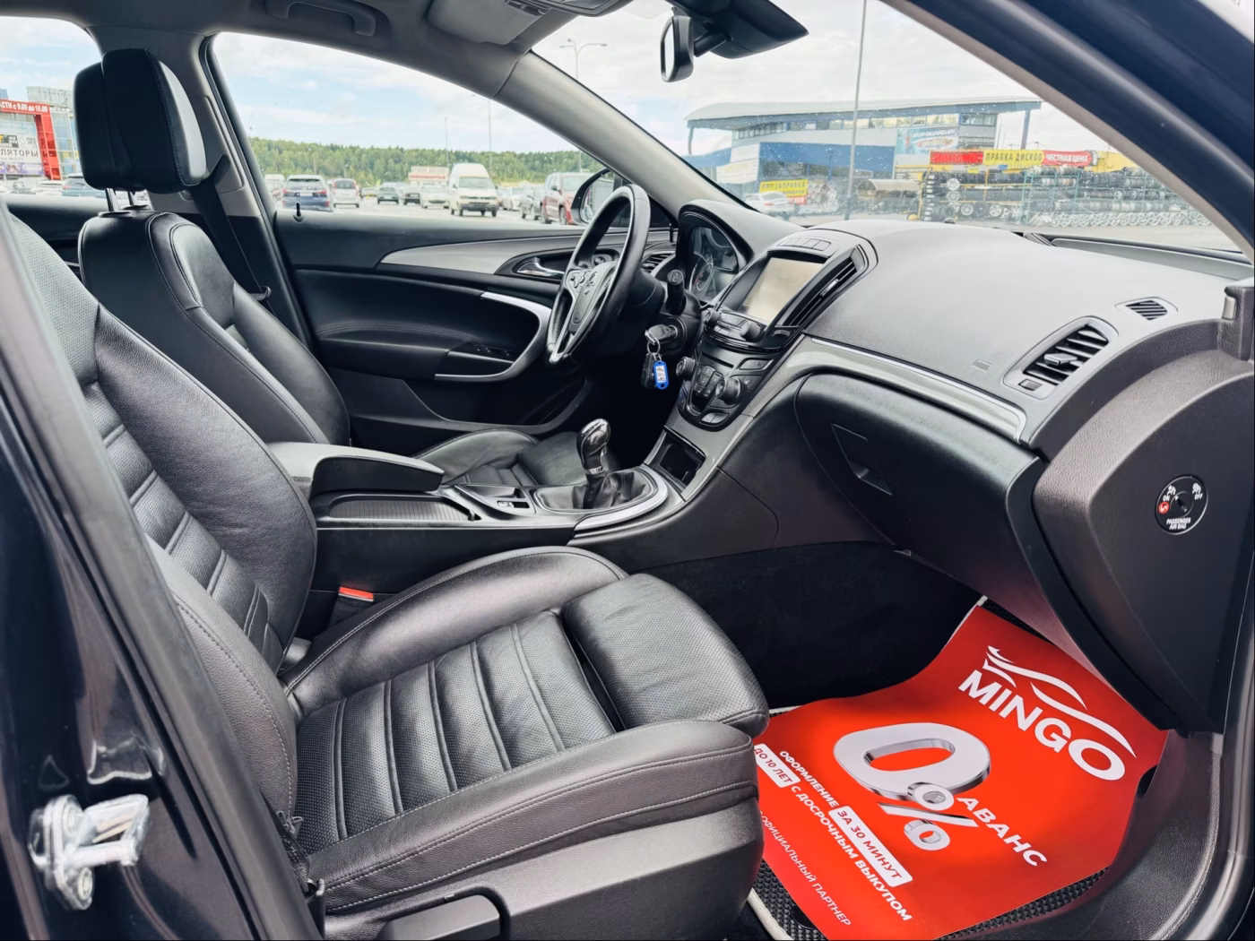 Opel Insignia фото 7