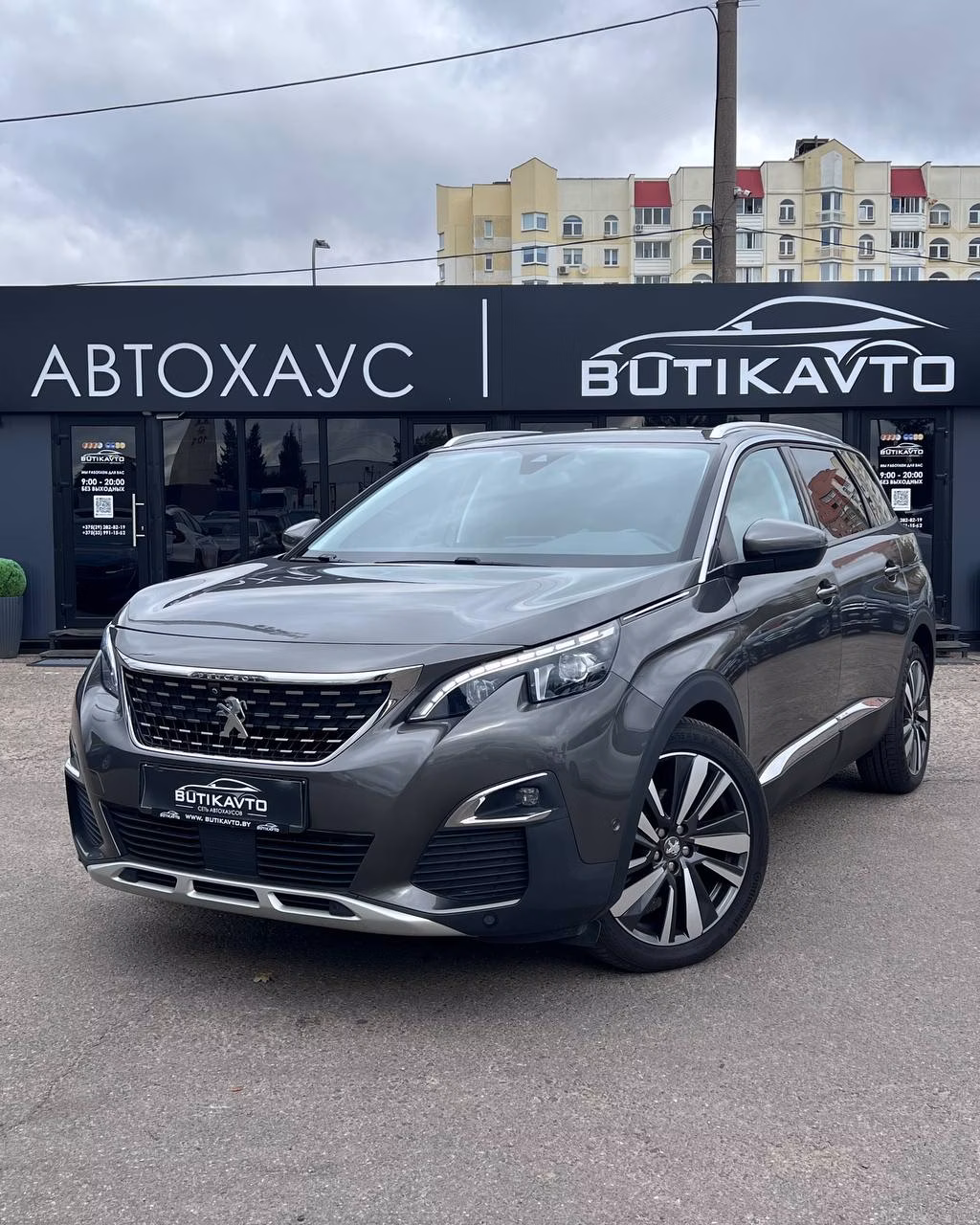 Peugeot 5008 фото 3