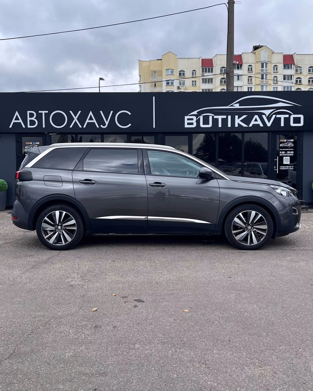 Peugeot 5008 фото 7