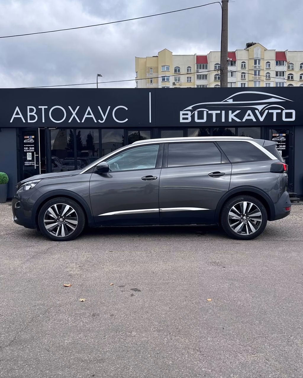 Peugeot 5008 фото 8