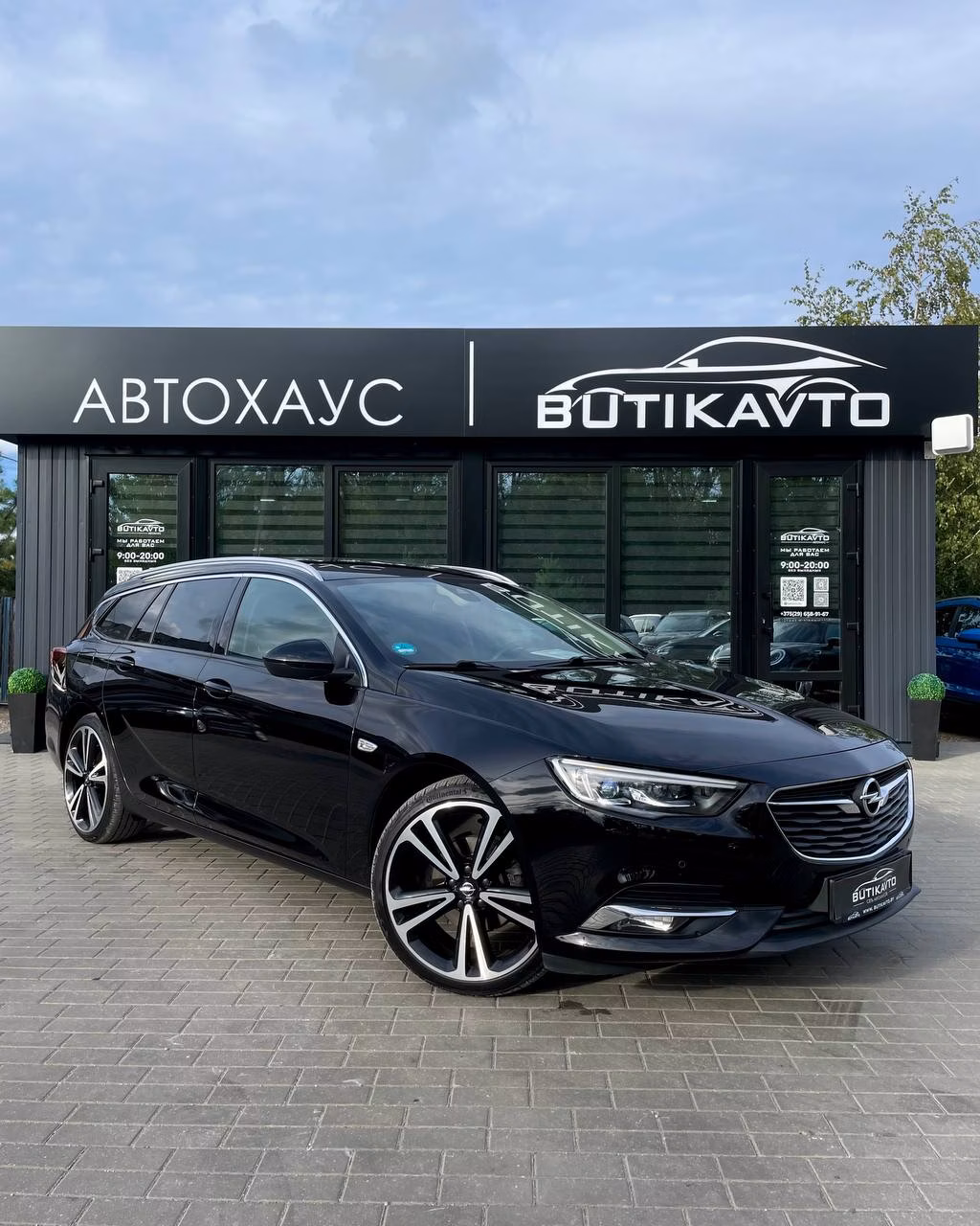 Opel Insignia