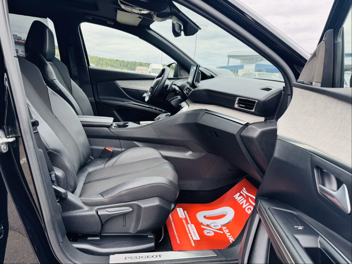 Peugeot 5008 фото 9