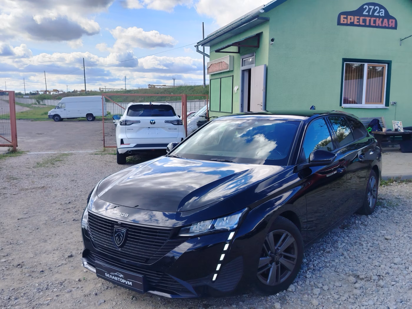 Peugeot 308