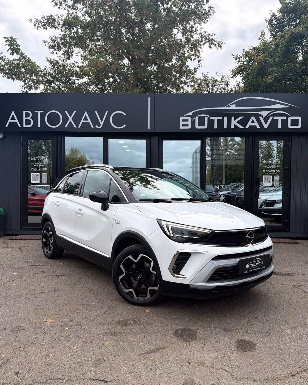Opel Crossland X