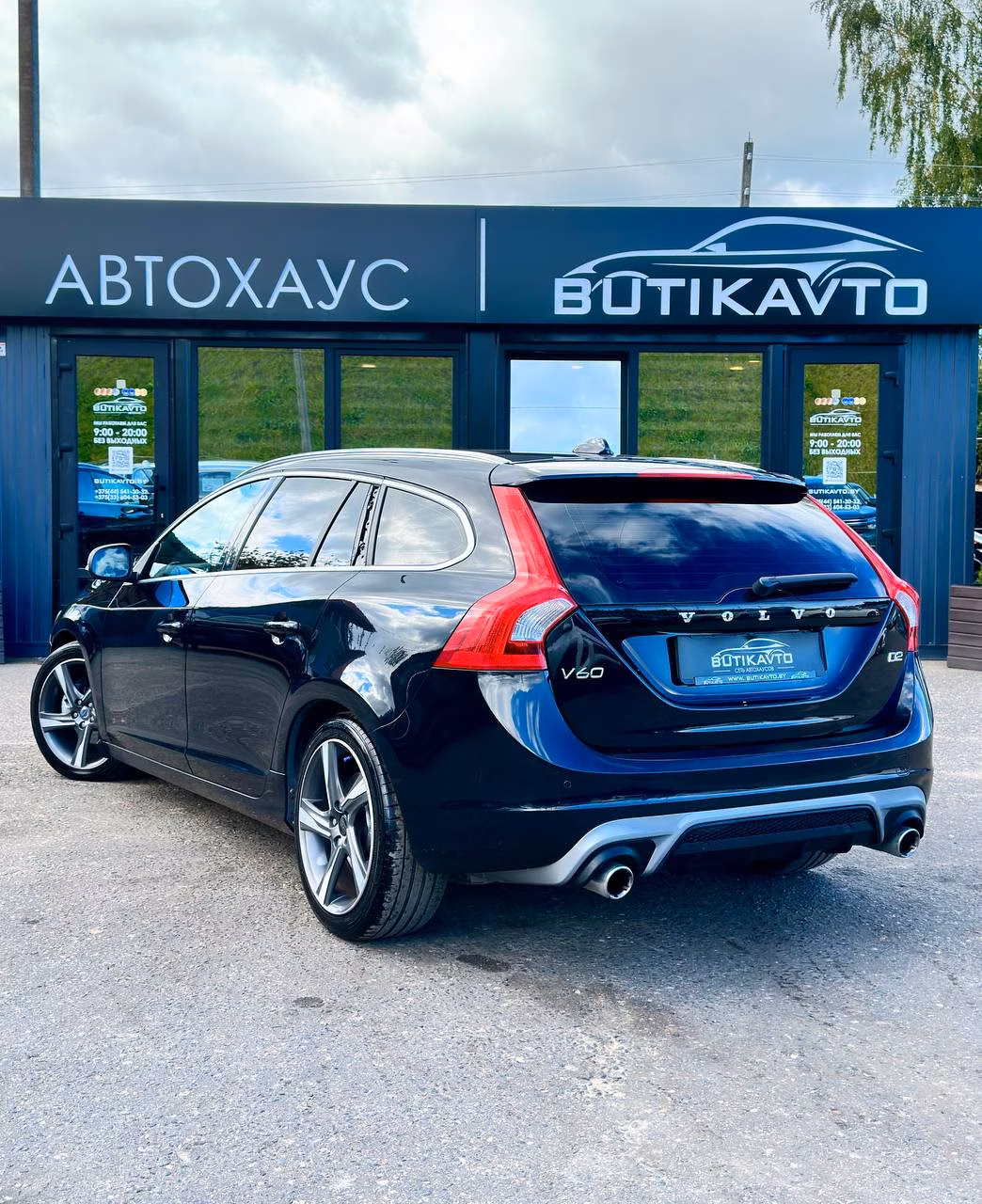 Volvo V60 фото 5