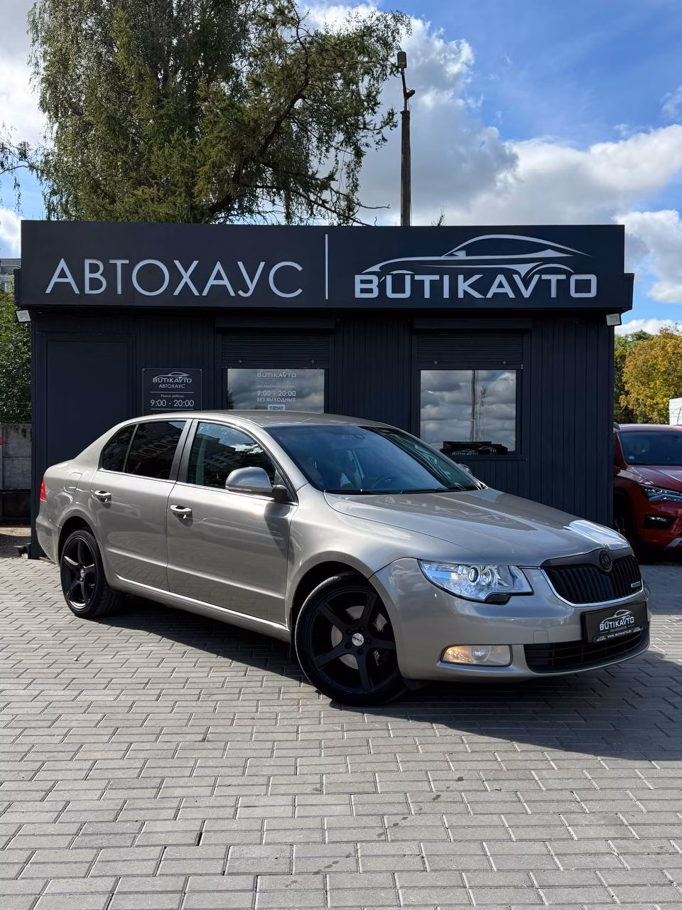 Skoda Superb