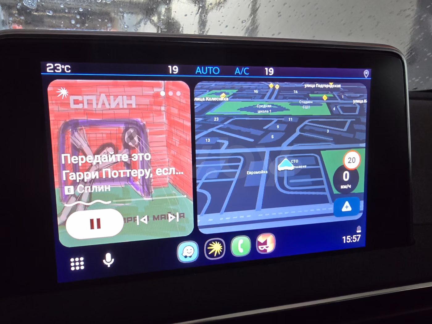 Peugeot 3008 фото 14