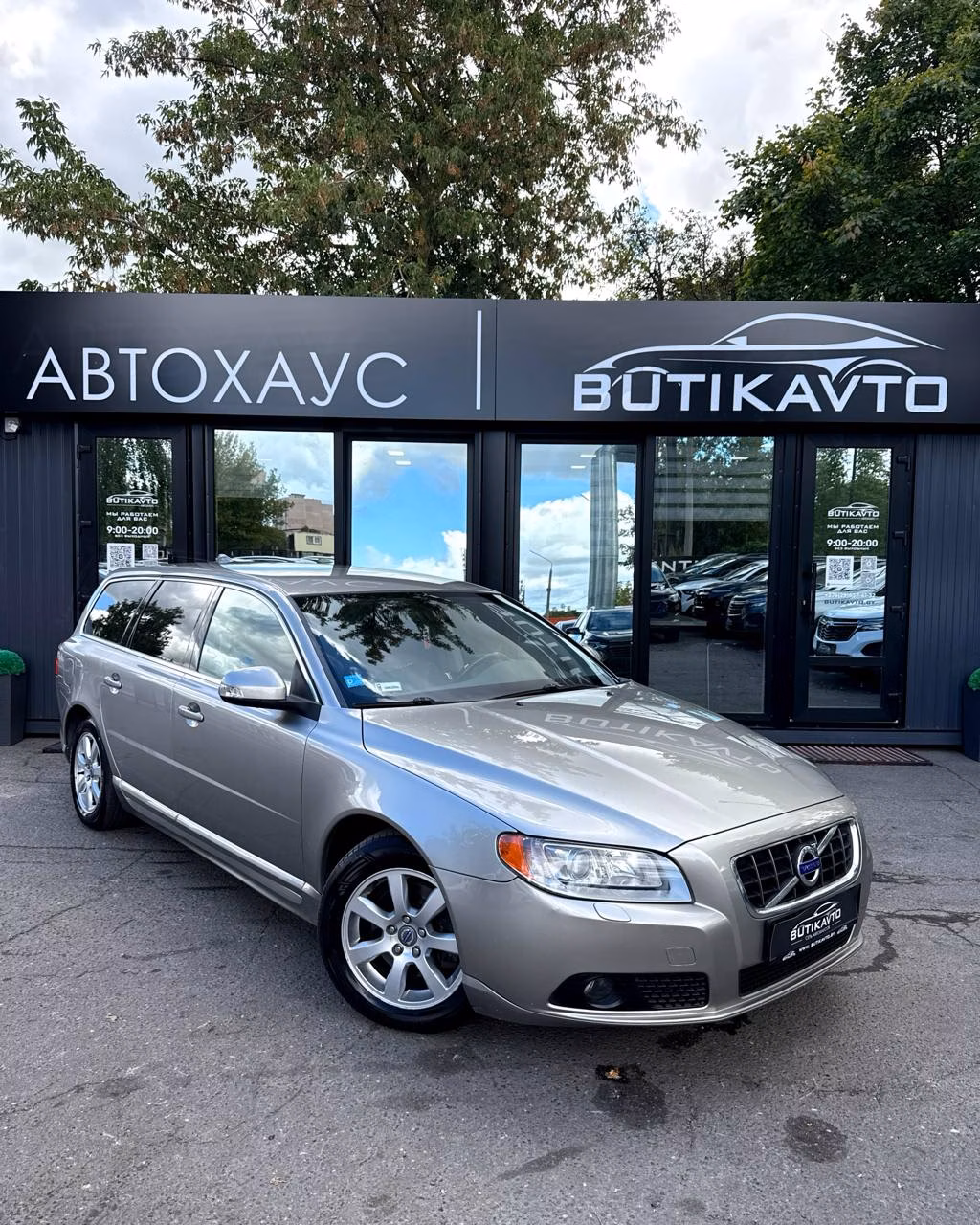 Volvo V70