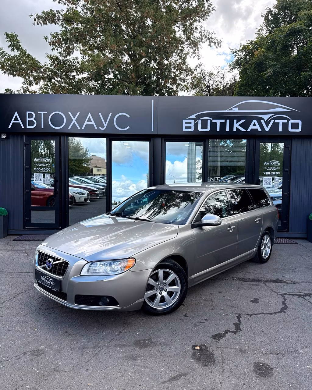 Volvo V70 фото 3