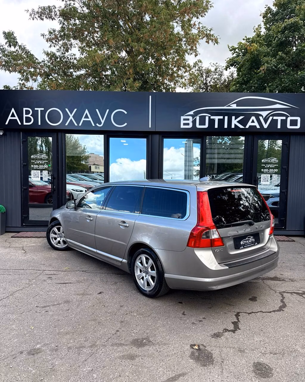 Volvo V70 фото 5
