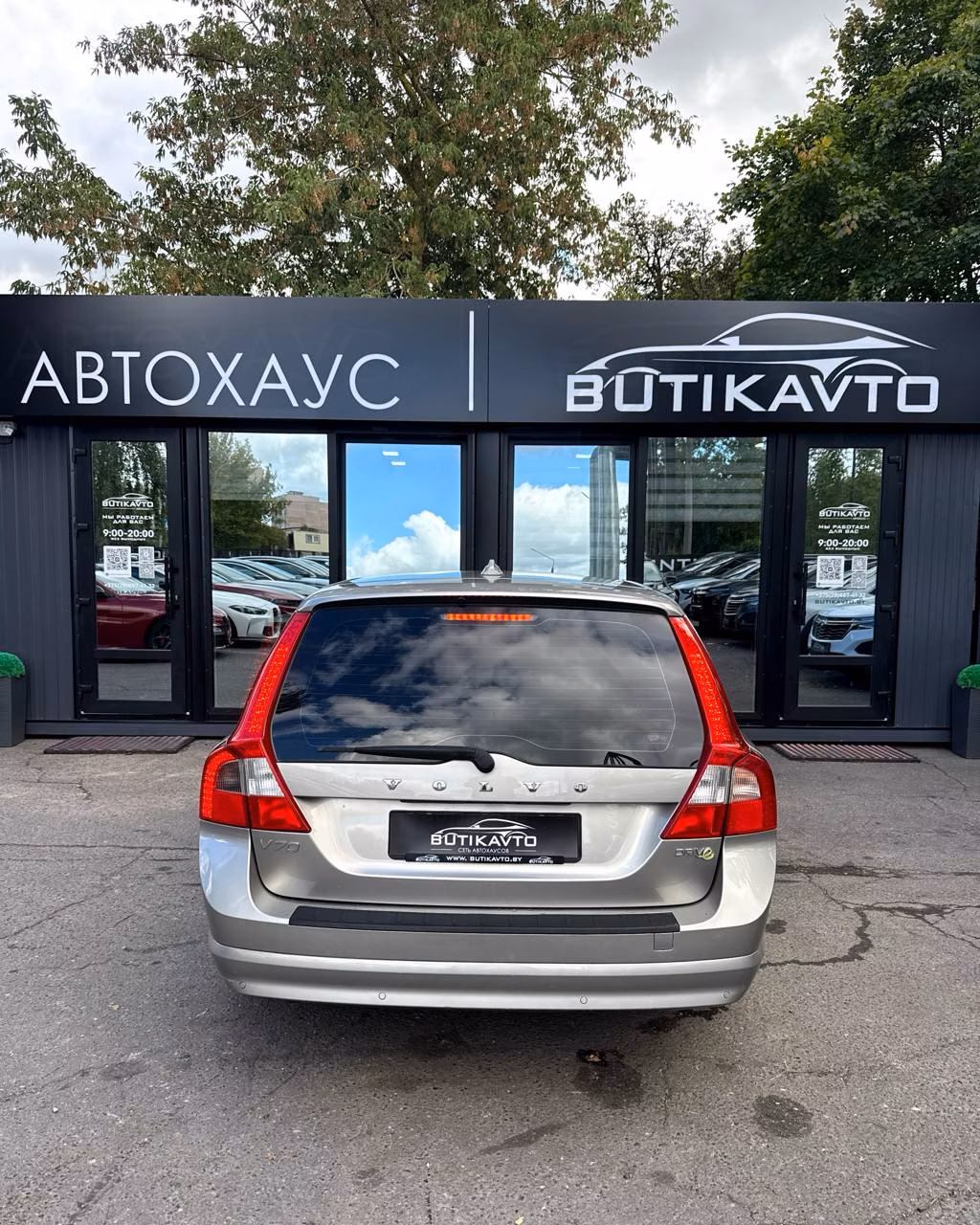 Volvo V70 фото 6
