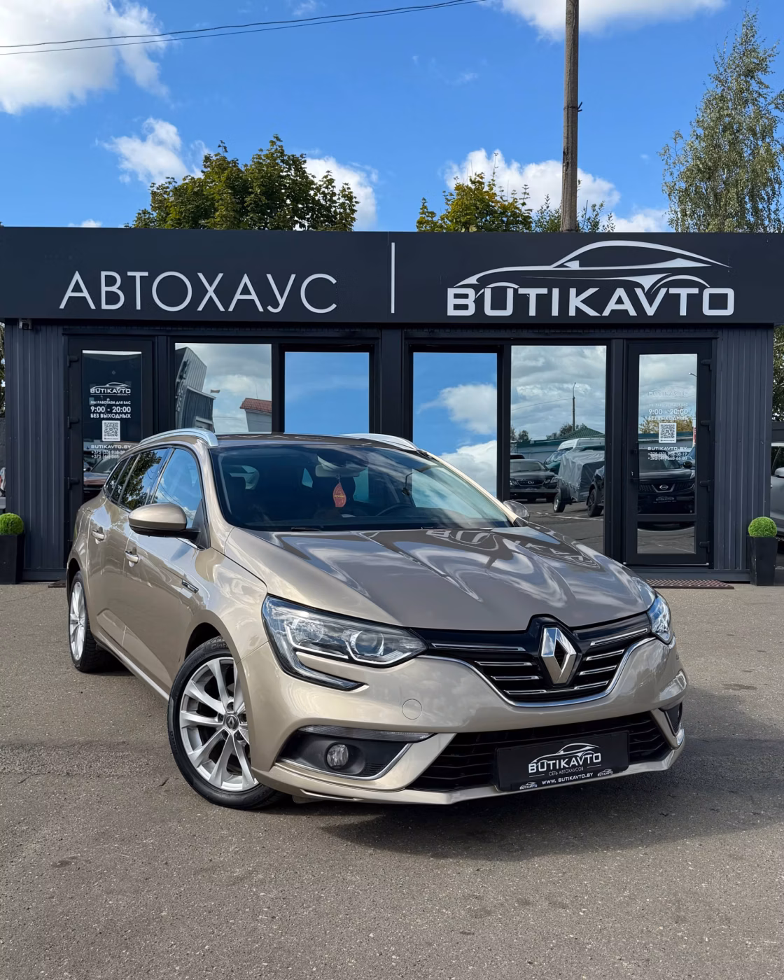 Renault Megane
