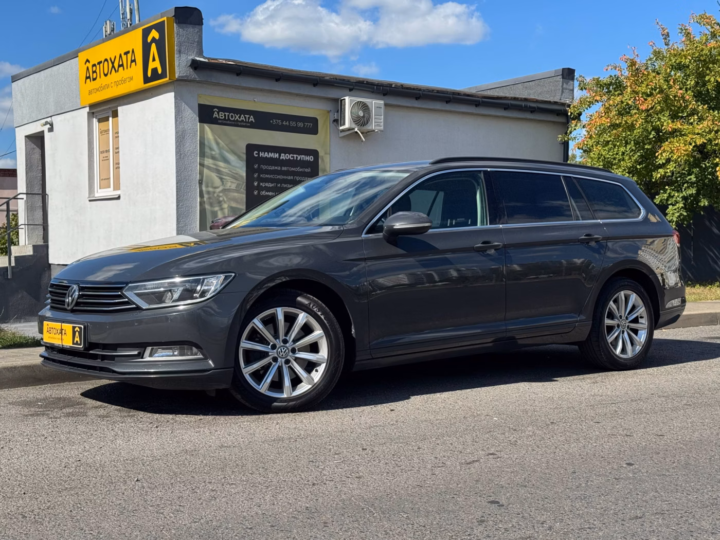 Volkswagen Passat
