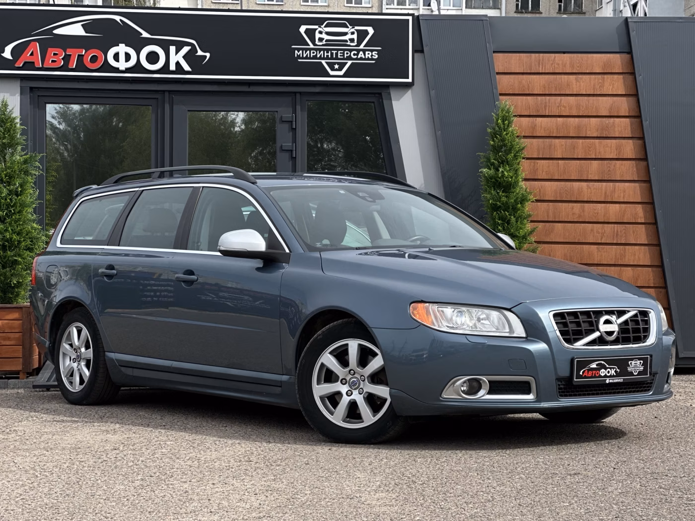 Volvo V70